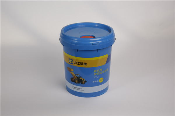 產品名稱
